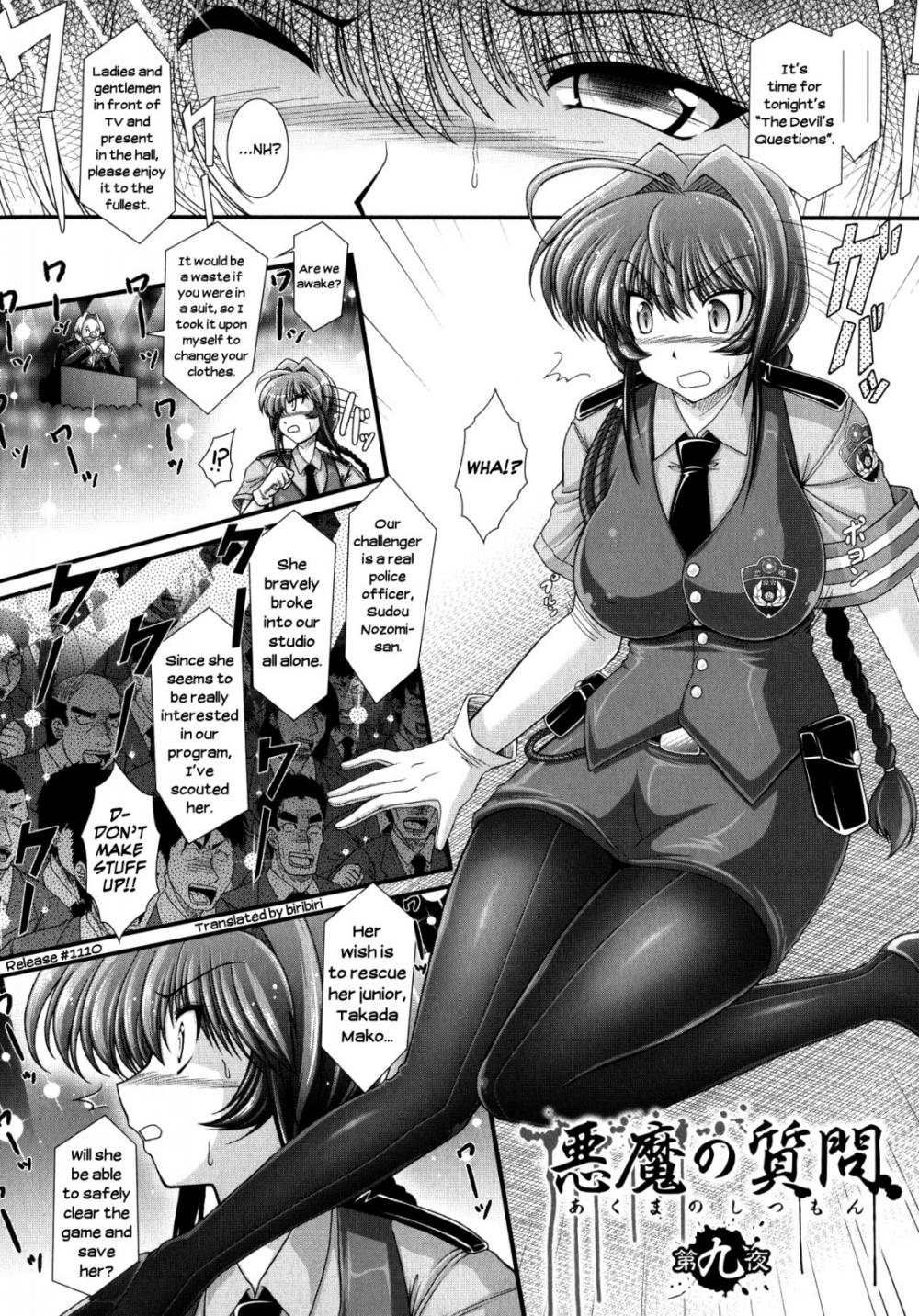 Hentai Manga Comic-Akuma no Shitsumon-Chapter 10-2